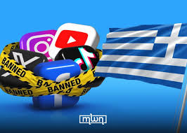 Tranding News